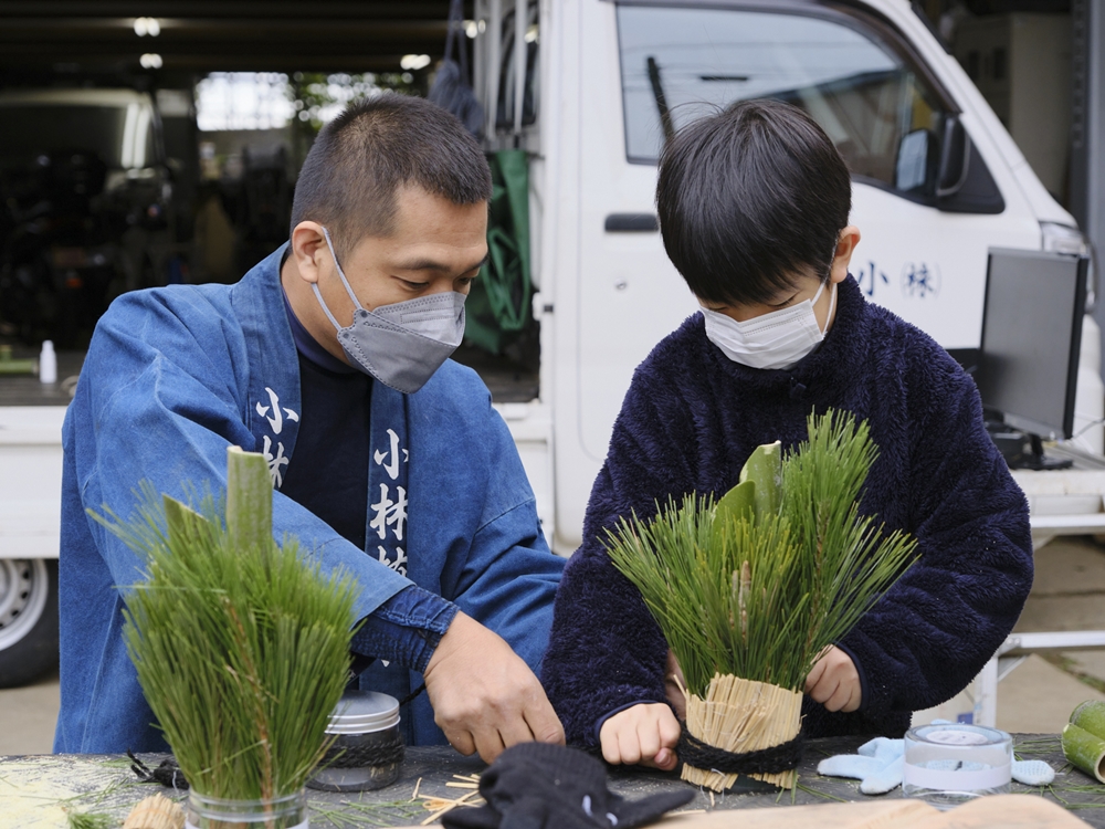 川崎市植木職人求人情報｜株式会社小林植木